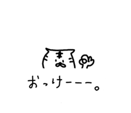 9481334