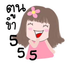 94817524