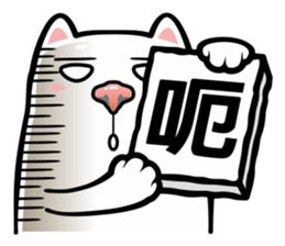 9482228