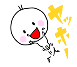 9482663