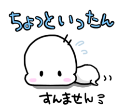 9482681