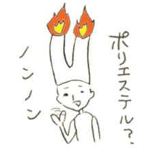 9482787