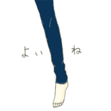 9482792
