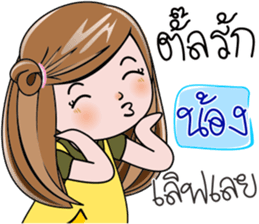 94837035