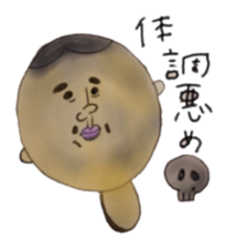 948413