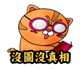 9484225