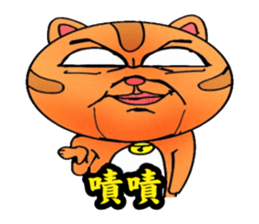 9484228