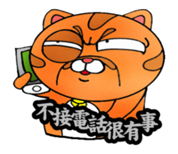 9484231