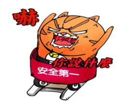 9484233