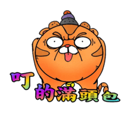 9484234