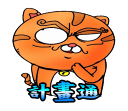 9484239