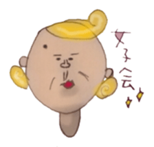 948424