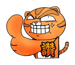9484244