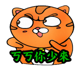 9484245