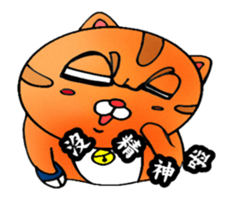 9484246