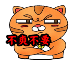 9484250
