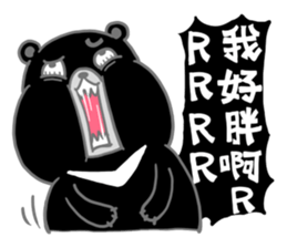 9486232