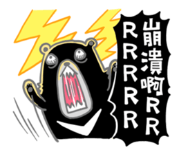 9486235