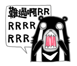 9486243