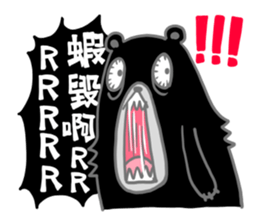 9486283