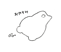 9486513