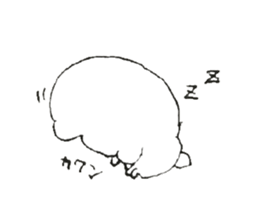 9486526