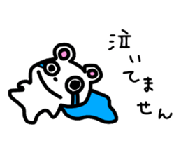 9486671