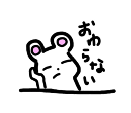9486697