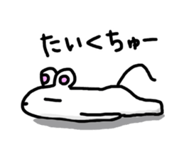 9486699
