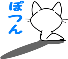 9491806