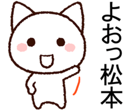 9492264