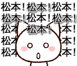 9492273