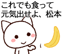 9492281