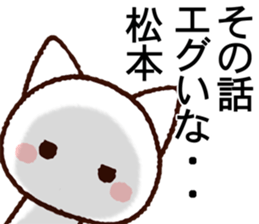 9492290