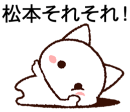 9492295