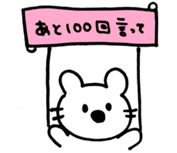 9494551