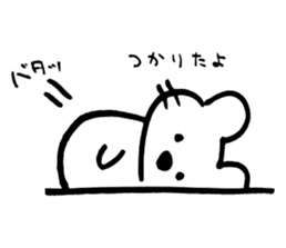 9494552