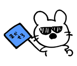 9494565