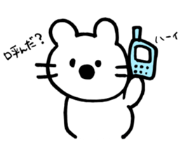 9494569