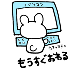 9494573
