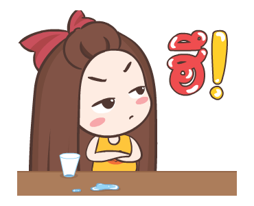 ปุกแป้ง หนุกหนาน รูปที่ 18