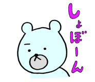 949581
