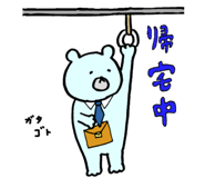 949599