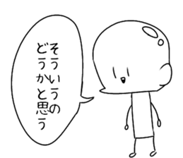 94965374
