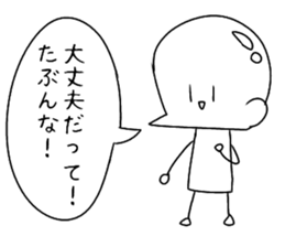 94965382