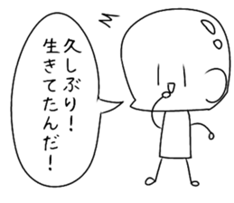 94965383