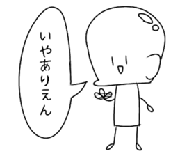 94965385
