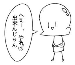 94965390