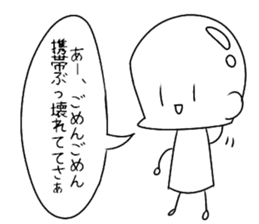94965407