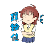 94966795